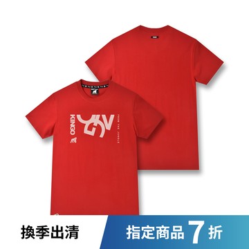 KINGO女款｜紅色印花T恤 412120