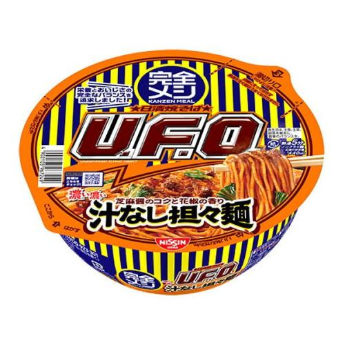 完全メシ 汁なし担々麺 128g×12個