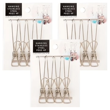 ELUO 掛式不鏽鋼夾 Set 4件組 不鏽鋼材質 尺寸約9.5*1.7*5.5cm  3組  銀色