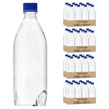 Tamsaa 無標籤氣泡水  500ml  80瓶
