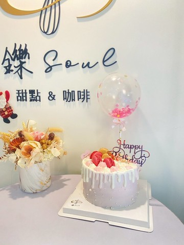 夢幻馬卡龍氣球蛋糕 客製化蛋糕 客製化 鑠甜點 紀念日 生日蛋糕