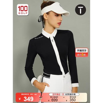 Europeantour歐巡賽高爾夫女裝長袖T恤秋季時尚運動翻領Polo衫