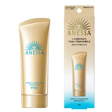 日本 ANESSA 安耐曬 2024年新版 金鑽水透妍妝前乳 90g SPF50+ PA++++ 防曬 持妝透亮 水潤