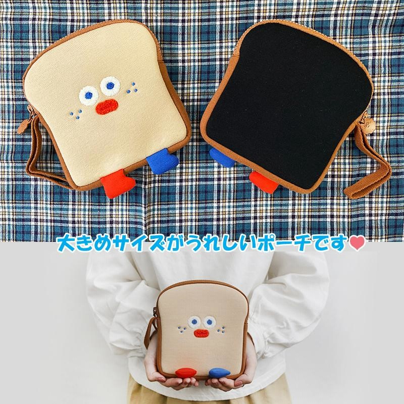 ふっくら食パンみたいなボストンバッグとクロッチくん１１cmポーチ クロッチくん**ロールボストンバック型ポーチ**ハンドメイド