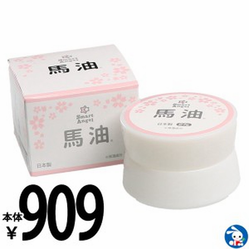 Smartangel 馬油 スキンケア 乾燥 うるおい 保湿 潤い クリーム ベビー 赤ちゃん こども 子ども 子供 キッズ 通販 Lineポイント最大get Lineショッピング