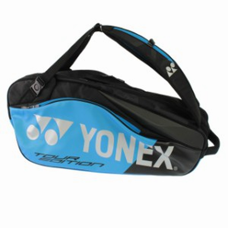 YONEX バドミントン ラケバ ラケットバッグ 受注生産品 - バッグ