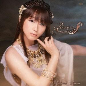 今井麻美／Precious Sounds 【CD】 | LINEブランドカタログ