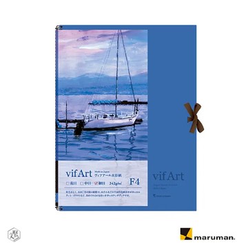MARUMAN VIFAR 水彩寫生紙 細緻(15張)