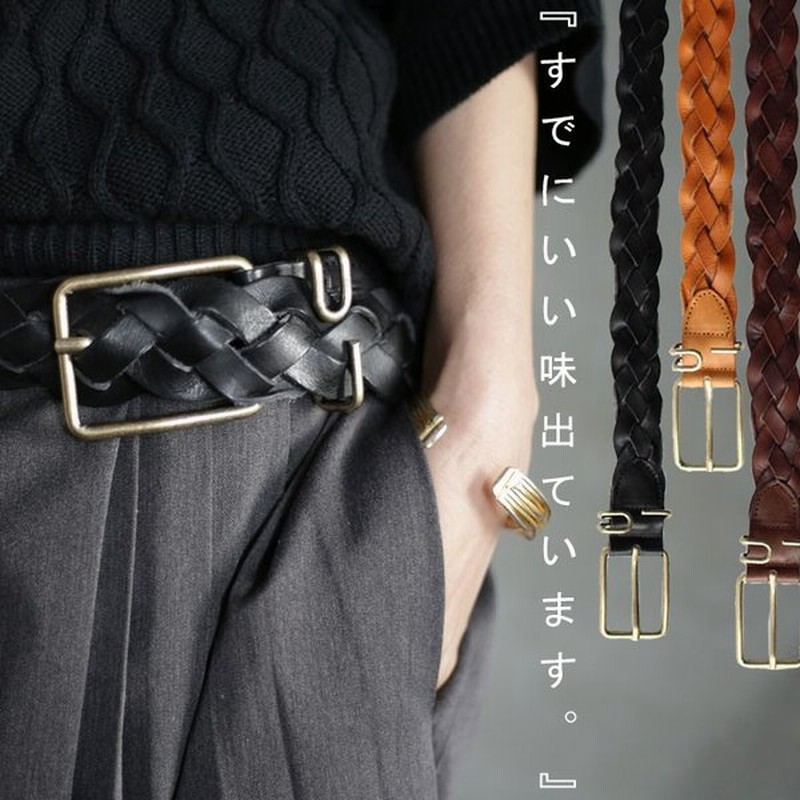 本革ベルト ベルト レディース 本革 メッシュベルト 長め 送料無料 再再販 メール便不可 通販 Lineポイント最大0 5 Get Lineショッピング