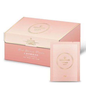 Gelovery紅藜果膠穀物粉『單盒30包』（全素）