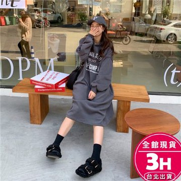 【梨卡】隔日到貨 女裝 加絨 加厚 洋裝 連身裙 帽T 長版帽T 長版上衣 冬天洋裝 冬天穿搭 WT027【現貨24H】
