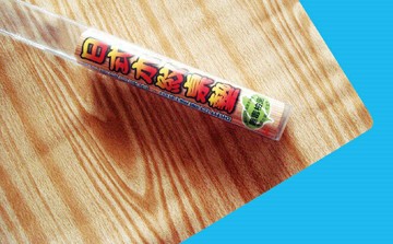 雷鳥 LT-234 高級日式木紋桌墊【APP滿額下單10%點數(單一帳號最高1000點)】4/30止