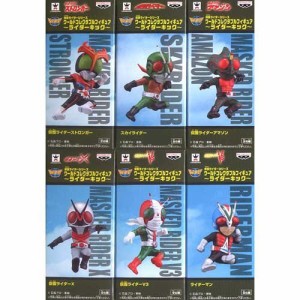 仮面ライダーシリーズ ワールドコレクタブルフィギュア ライダーキック