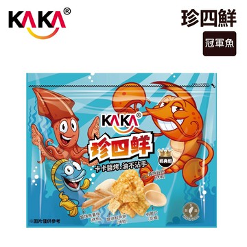 KAKA 珍四鮮 88g 冠軍蝦 ❘ 台南蝦餅  伴手禮  安平  零食