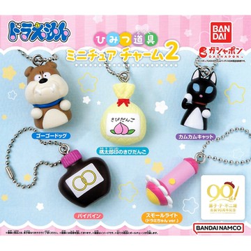 全套5款 日本正版 哆啦A夢 秘密道具吊飾 P2 扭蛋 轉蛋 桃太郎飯糰 去去狗 來來貓 縮小燈 叮噹美 BANDAI 萬代 - 233691