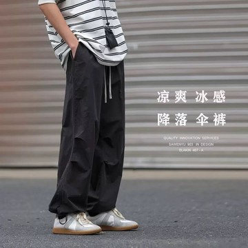 1號倉庫 冰絲闊腿褲 寬鬆直筒褲男 冰絲速干傘兵褲子男夏季薄款寬松束腳褲痞帥美式潮牌工裝休閑長褲 垂感拖地褲 長褲男