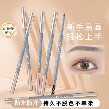 🔥小魚海棠推薦 細頭小三角眉筆 防水防汗持久不掉色 新手初學者好上手 化妝師專用平價彩妝1.