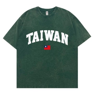 臺灣 TAIWAN MIT 台灣尚勇 比賽應援 台灣隊 中華隊 美式 水洗 水洗短T 短袖 oversize 落肩t恤