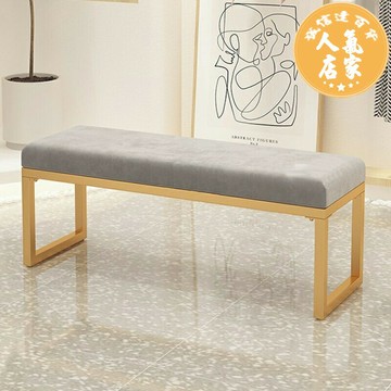 床尾凳 長條凳 長凳子長條凳換鞋凳客廳試衣間凳子輕奢床尾沙發服裝店鋪休息凳子