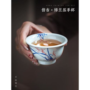 景德鎮全手工手繪陶瓷主人杯單杯仿古青花瓷壓手杯功夫大號品茗杯