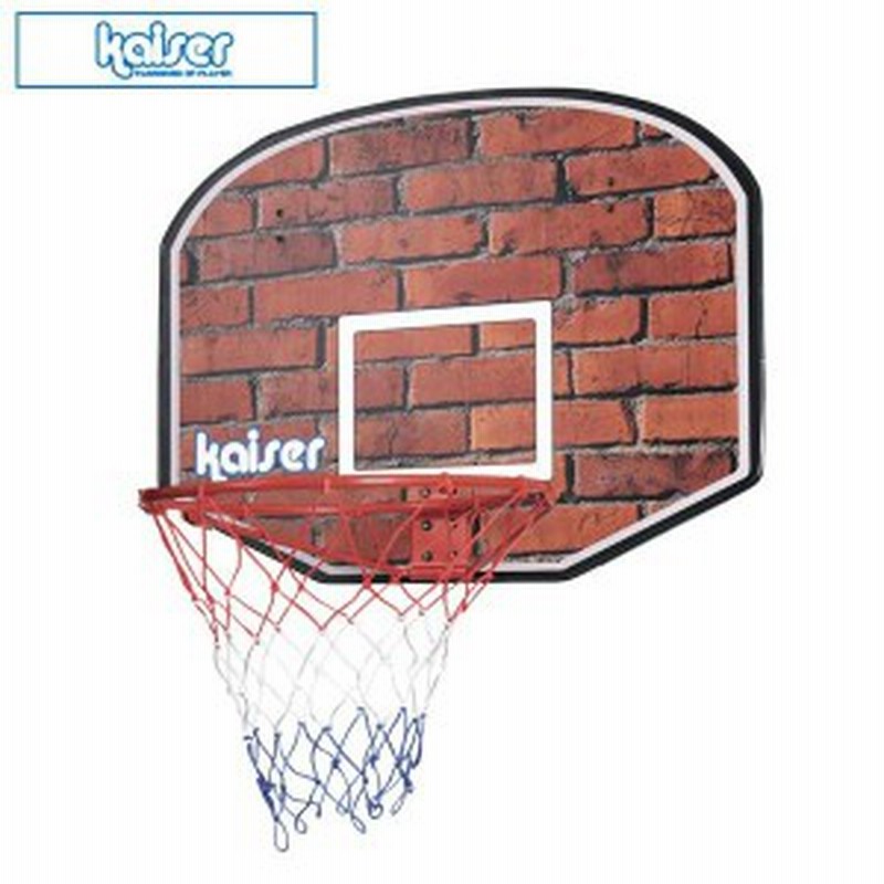 バスケットゴール 家庭用 壁掛け 壁掛けバスケットゴール バスケット ゴール 通販 Lineポイント最大7 0 Get Lineショッピング