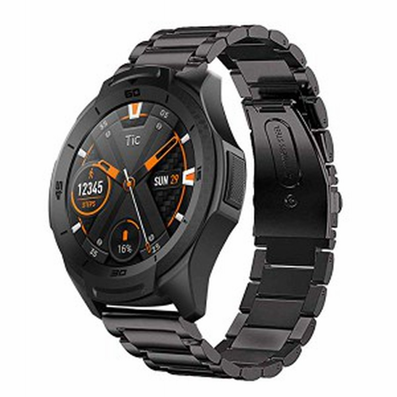 ticwatch s2 line