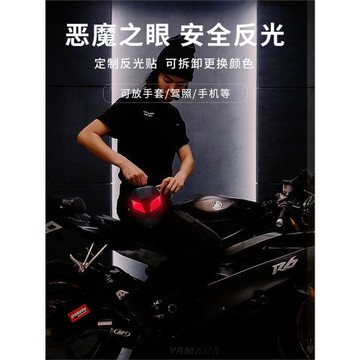 艾伯斯腿包摩托車騎行腰包女騎包機車裝備油箱包男防水騎士后座包