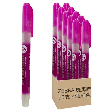 ZEBRA 斑馬牌 WKS11-WR OPTEX 1 單頭環保螢光記號筆 斜尖 Set  酒紅色  10支