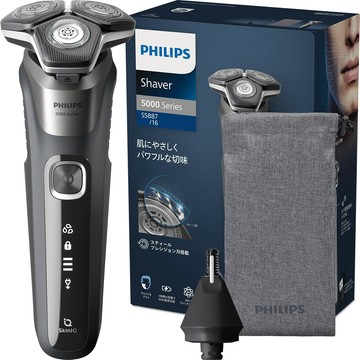 Philips 飛利浦 刮鬍刀 5000 系列 S5887/16 45枚刀片 旋轉式設計＋SkinIQ 技術 浴室剃鬍＆可整體清洗 日版原裝進口