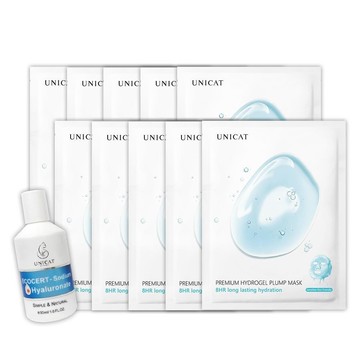 【UNICAT】99%玻尿酸原液30ml *1入+8HR保濕面膜 *10片