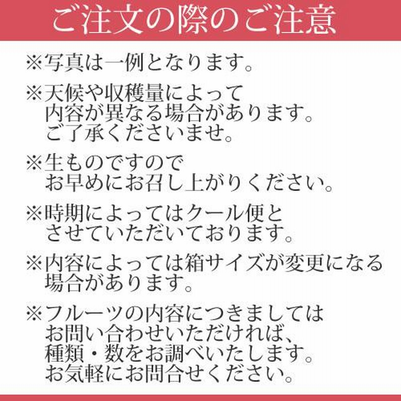 法事 お供え物 果物 かご 盛籠 一周忌 ご仏前 法要 お供え お 法事 お供え物 果物 かご 盛籠 一周忌 ご仏前 法要 お供え お