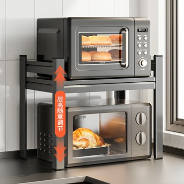 {可打統編 保固一年}廚房微波爐置物架多功能烤箱電飯煲專用架子臺面多層一體收納架子