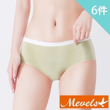 Mevels瑪薇絲-6件組 50支棉質Super Lucky中腰內褲/棉質內褲/女內褲(6色可選/M-XL)