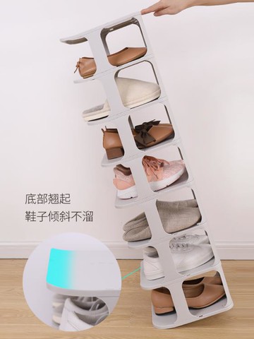 haixin鞋架簡易門口收納鞋子神器鞋柜省空間宿舍置物小鞋架拖鞋架【林之舍】