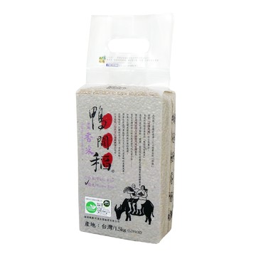 禾掌屋 鴨間稻有機香糙米1.5kg