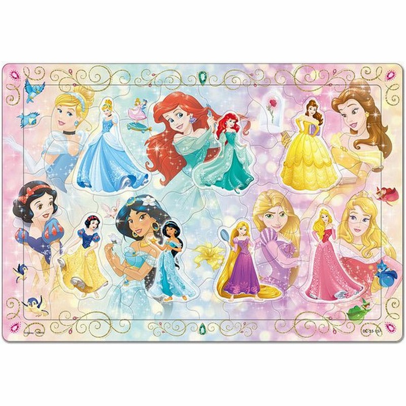 チャイルドパズル Ten Dc55 157 ディズニー プリンセスごっこしましょ プリンセス 55ピース 通販 Lineポイント最大get Lineショッピング