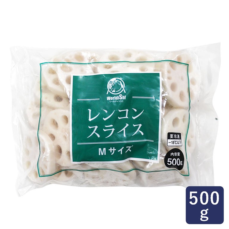 マルハニチロ 冷凍野菜 レンコンスライス Mサイズ 500g