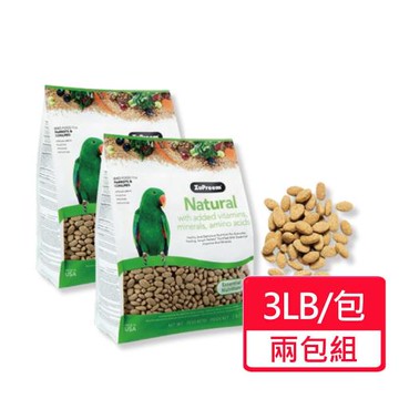 【Zupreem 美國路比爾】蔬果滋養大餐-中大型鸚鵡飼料 3LB/包;兩包組