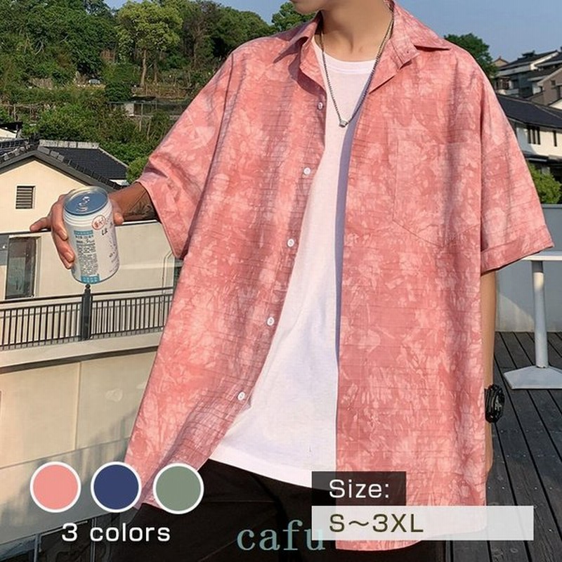 アロハシャツメンズ夏服半袖おしゃれ10代 代 30代韓国ブランドかわいいレディース男性トップスカジュアルシャツプリントピンク 通販 Lineポイント最大get Lineショッピング