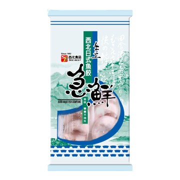 西北日式手工魚餃120g