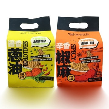 海肉管家 【無敵拌麵】6袋組-醬香蔥油/辛香椒麻(3包/袋)共18包 非油炸麵體/可泡/可煮