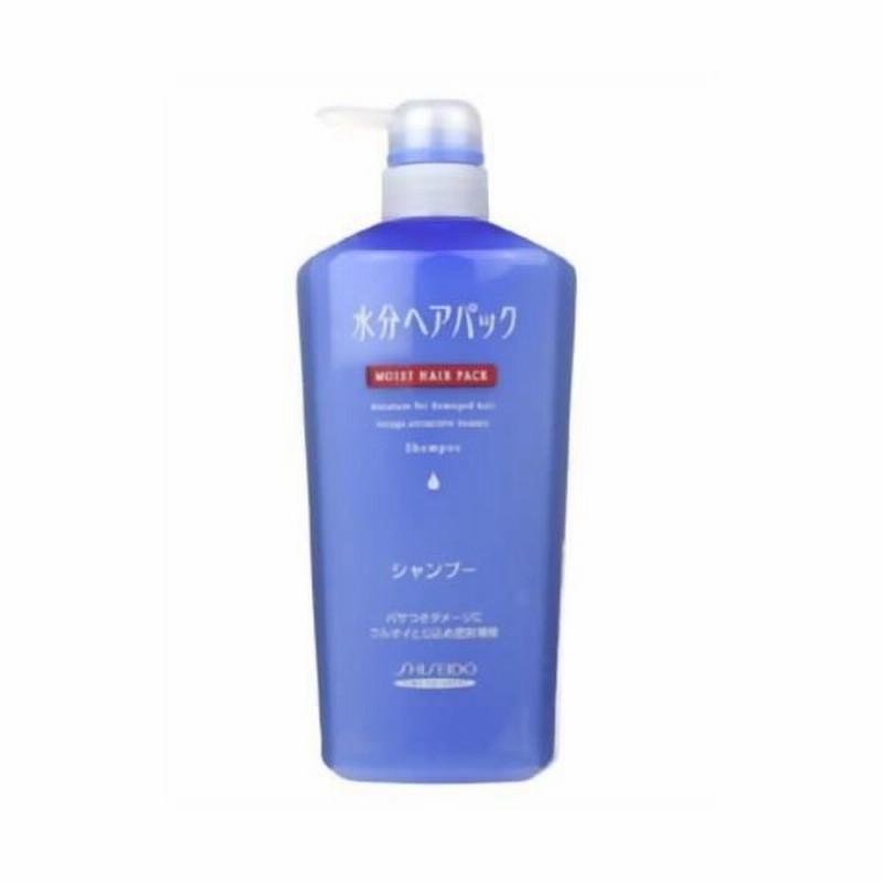 まとめ買い 水分ヘアパック シャンプーa ポンプ600ml 3セット 通販 Lineポイント最大0 5 Get Lineショッピング