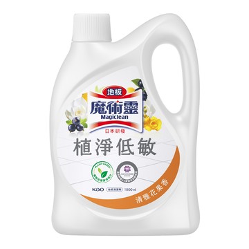Kao 花王 Magiclean 魔術靈 台灣公司貨 地板植淨低敏 清雅花果香  1.8L  1瓶