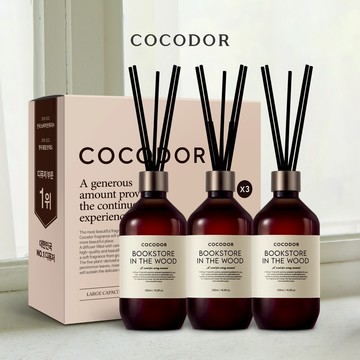 【COCODOR】Premium格調系列擴香禮盒 (500ml/3入組)(喬遷/新居送禮)(黑櫻桃+花草市集+森林書店)(四月花香+森林晨香+親親寶貝)