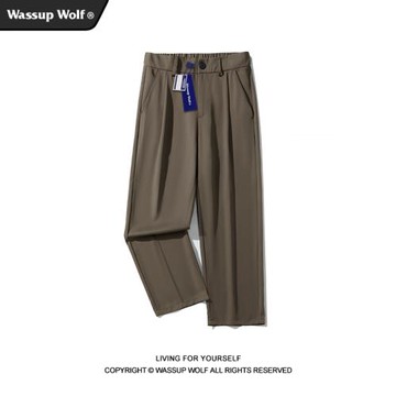 Wassup Wolf高級感西褲男女西裝褲褲子垂感直筒褲休閑褲寬松長褲
