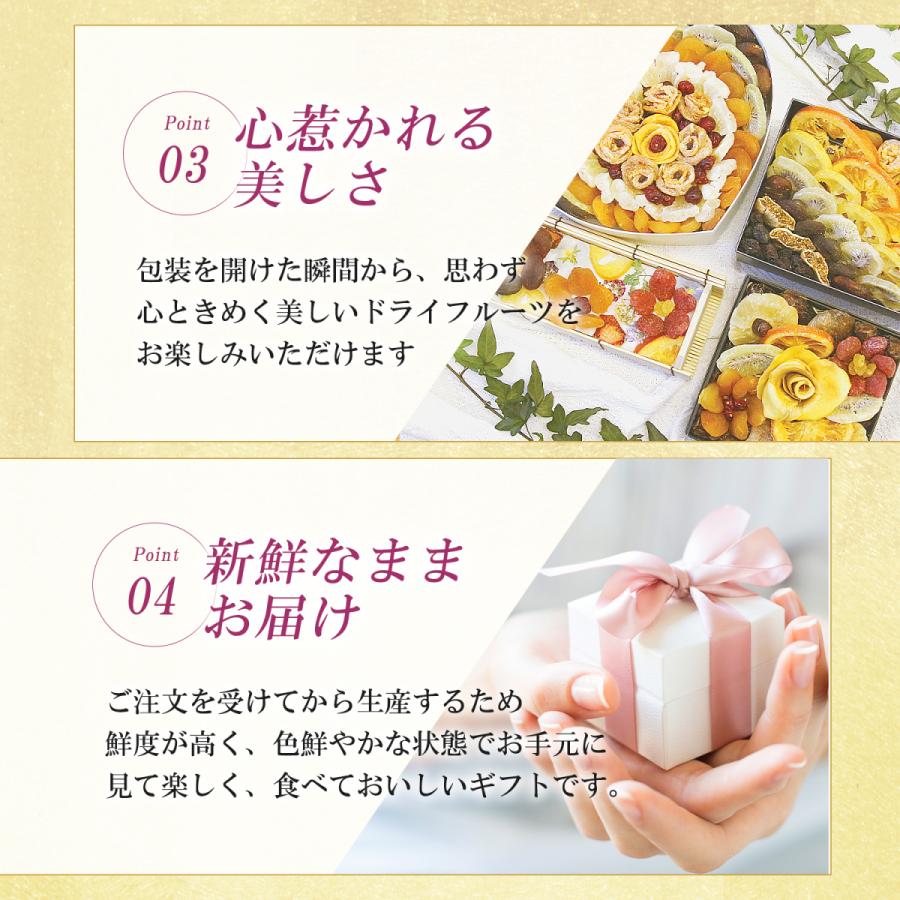 送料無料 有機 ドライフルーツ ギフト オーガニック 有機JAS 無添加 砂糖不使用 漂白剤不使用 いちじく アプリコット サルタナレーズン 3種類9袋セット