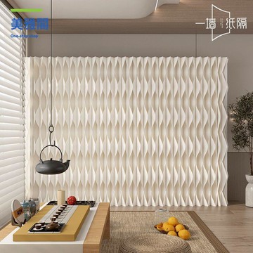 免運 可移動 屏風隔斷 客廳遮擋折疊紙墻折紙隔斷墻 小戶型假墻櫥窗背景墻【MYG10211】