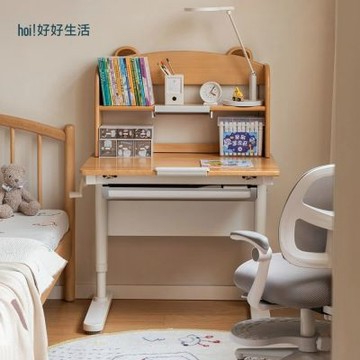 【hoi! 好好生活】YW小萌熊山毛櫸木可調高度帶上架兒童書桌0.8M翻版款 Y52X19