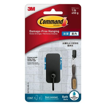 3M Command 無痕 金屬防水小型掛鉤 BATH33-MB-ES  霧黑色  1個