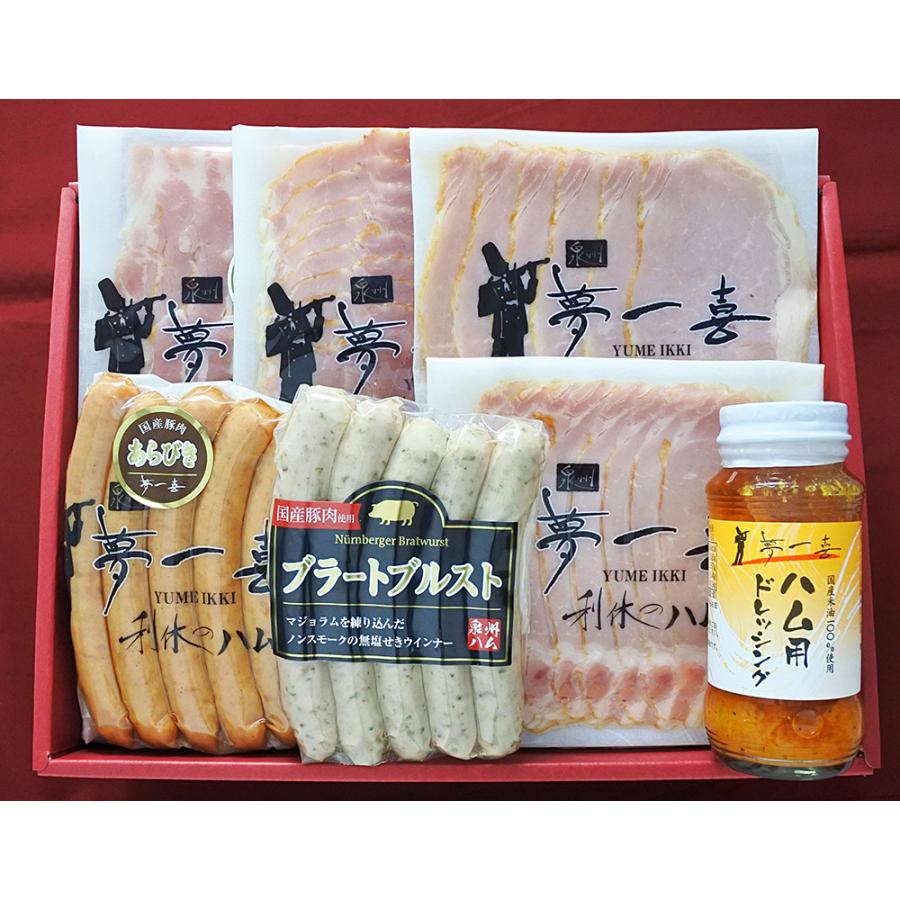 大阪 夢一喜 熟成ハム・ウインナー詰合せ   お取り寄せ お土産 ギフト プレゼント 特産品 お歳暮 おすすめ  